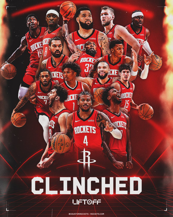 Toyota Center Event